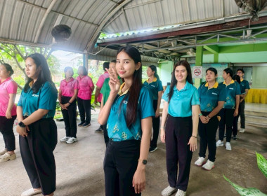 ออกกำลังกายเพื่อสุขภาพภายใต้ ... พารามิเตอร์รูปภาพ 32